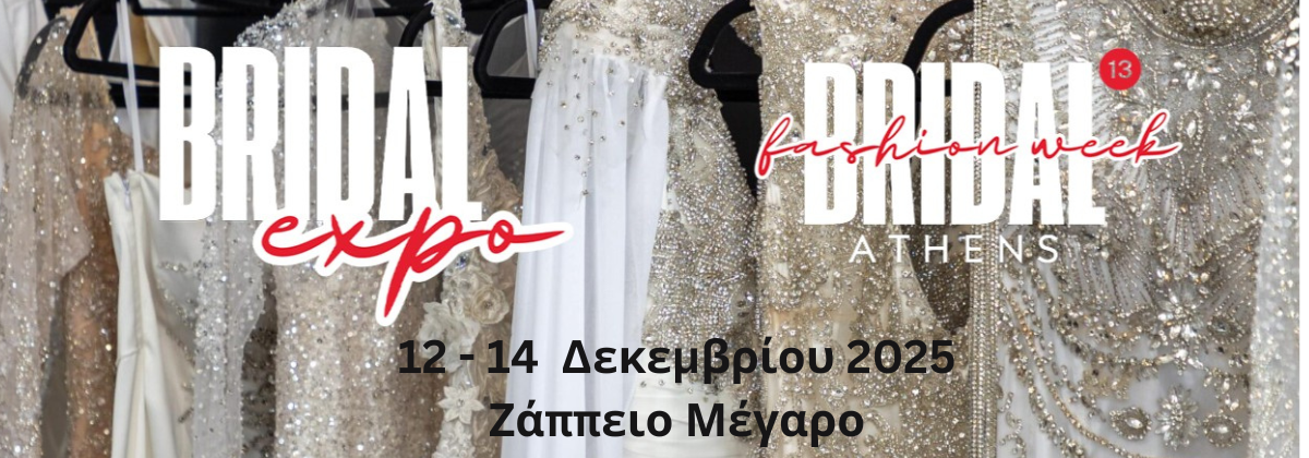 bridal-expo-fashion-week-2025