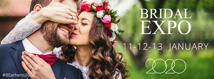 Έκθεση Γάμου Bridal Expo 2020 Ζάππειο Μέγαρο