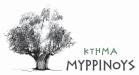 Ετοιμάζω Γάμο - Κτήμα Μυρρινούς