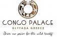 Congo Palace Δεξίωση Γάμου στη Γλυφάδα