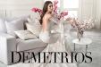 Νυφικά Demetrios
