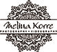 Melina Korre Photo & Video