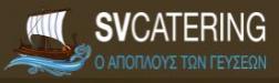 SV Catering gamou