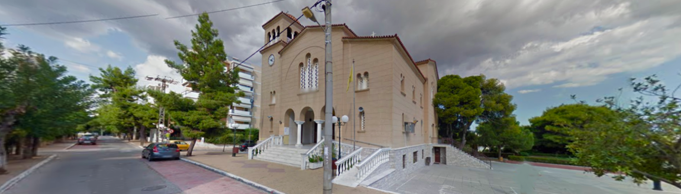 Άγιοσ Παντελεήμων - 13 Agios Pantelehmwn Ideas 8rhskeia Pisth Aggelos _ Και από διδασκάλους και από δικαστές και από μαγείρους και από κηπουρούς.