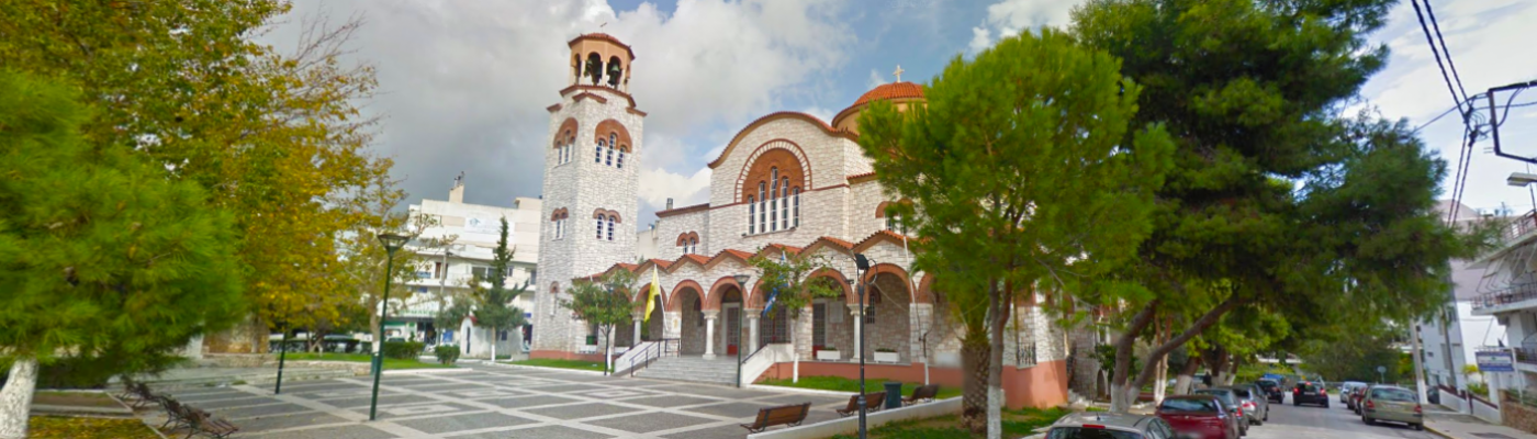 Κοίμηση Θεοτόκου Παλλήνης - Άγιος Τρύφωνας Παλλήνης