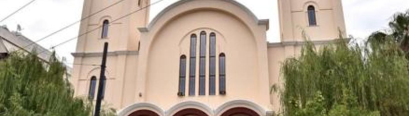 Άγιος Ελευθέριος Καμινίων