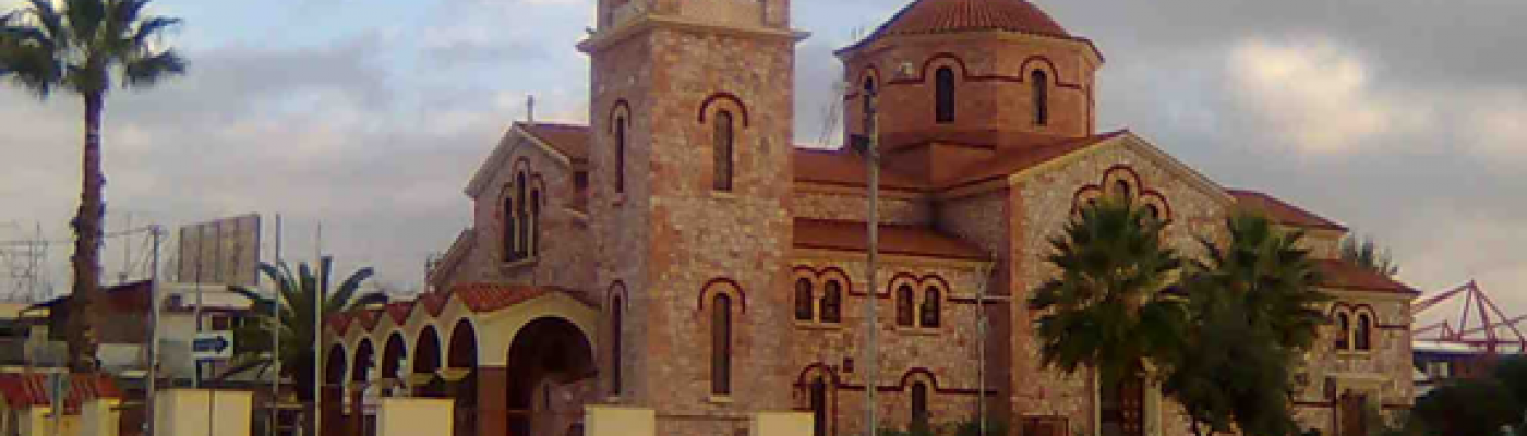 Panagia Myrtidiwtissa Peiraiws Ekklhsies Etoimazw Gamo