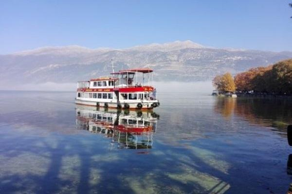 Γάμος στα Ιωάννινα