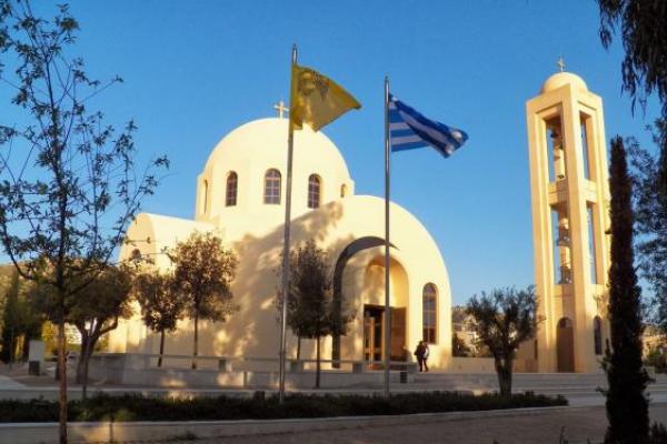 Υπεραγία Θεοτόκος "Φανερωμένη" Βουλιαγμένης