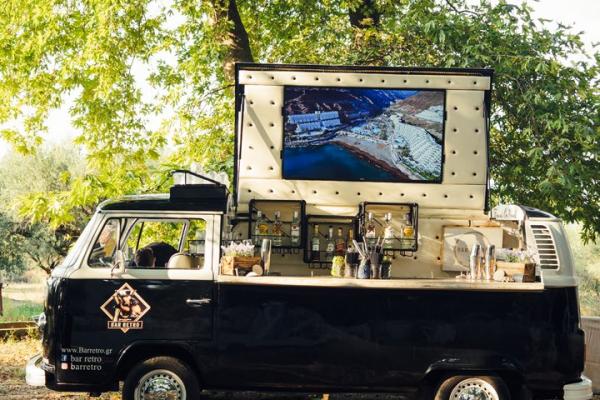 Bar Retro - Cocktail Catering γάμου