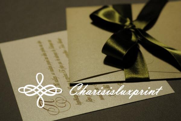 Προσκλητήρια & Μπομπονιέρες γάμου CHARISISLUXPRINT