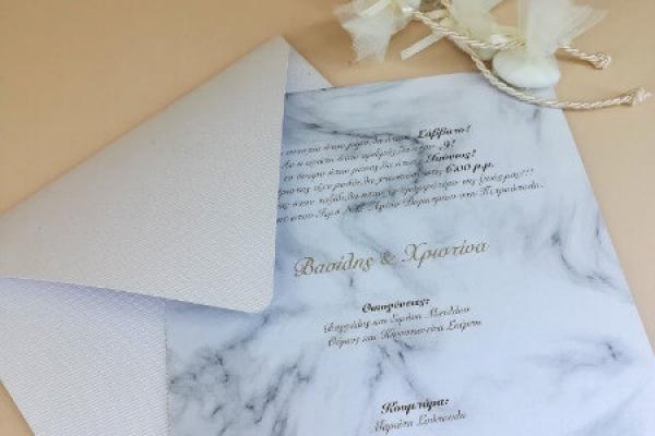 Προσκλητήρια & Μπομπονιέρες γάμου CHARISISLUXPRINT