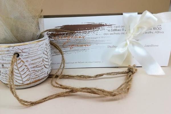 Προσκλητήρια & Μπομπονιέρες γάμου CHARISISLUXPRINT
