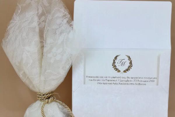 Προσκλητήρια & Μπομπονιέρες γάμου CHARISISLUXPRINT