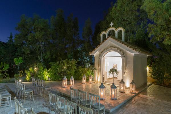 Κτήμα Γάμου Εφηλένα Κορωπί