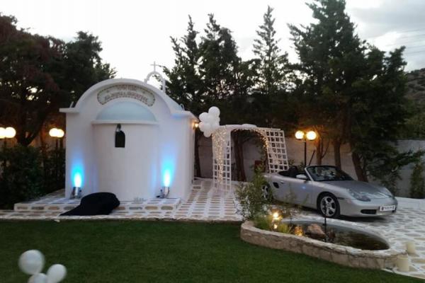 Κτήμα The Glam Νότια Προάστια