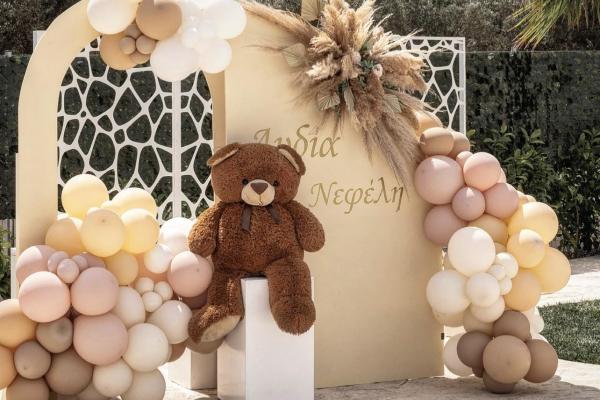 ktima_anthemis_etoimazogamo ktima_anthemis_etoimazogamo