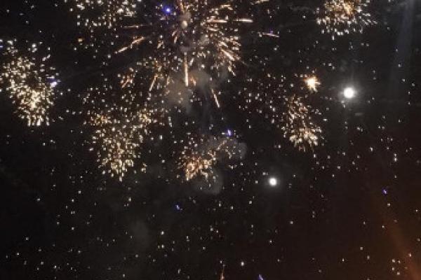 Αυγερινός Fireworks Πυροτεχνήματα & Μπαλόνια Γάμου