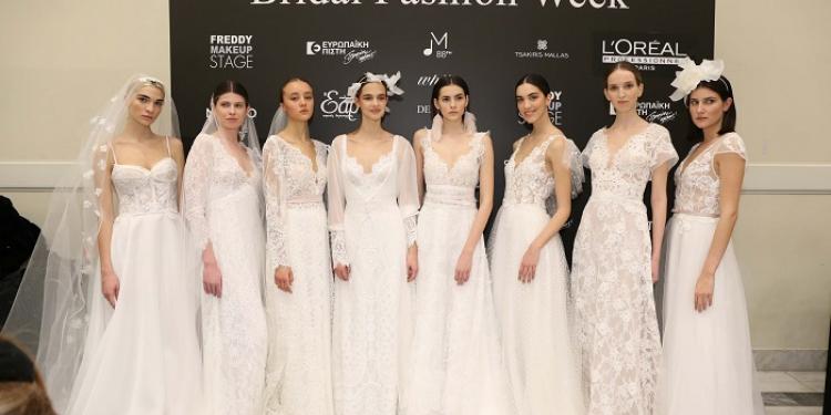 Bridal Expo – Bridal Fashion Week 2020